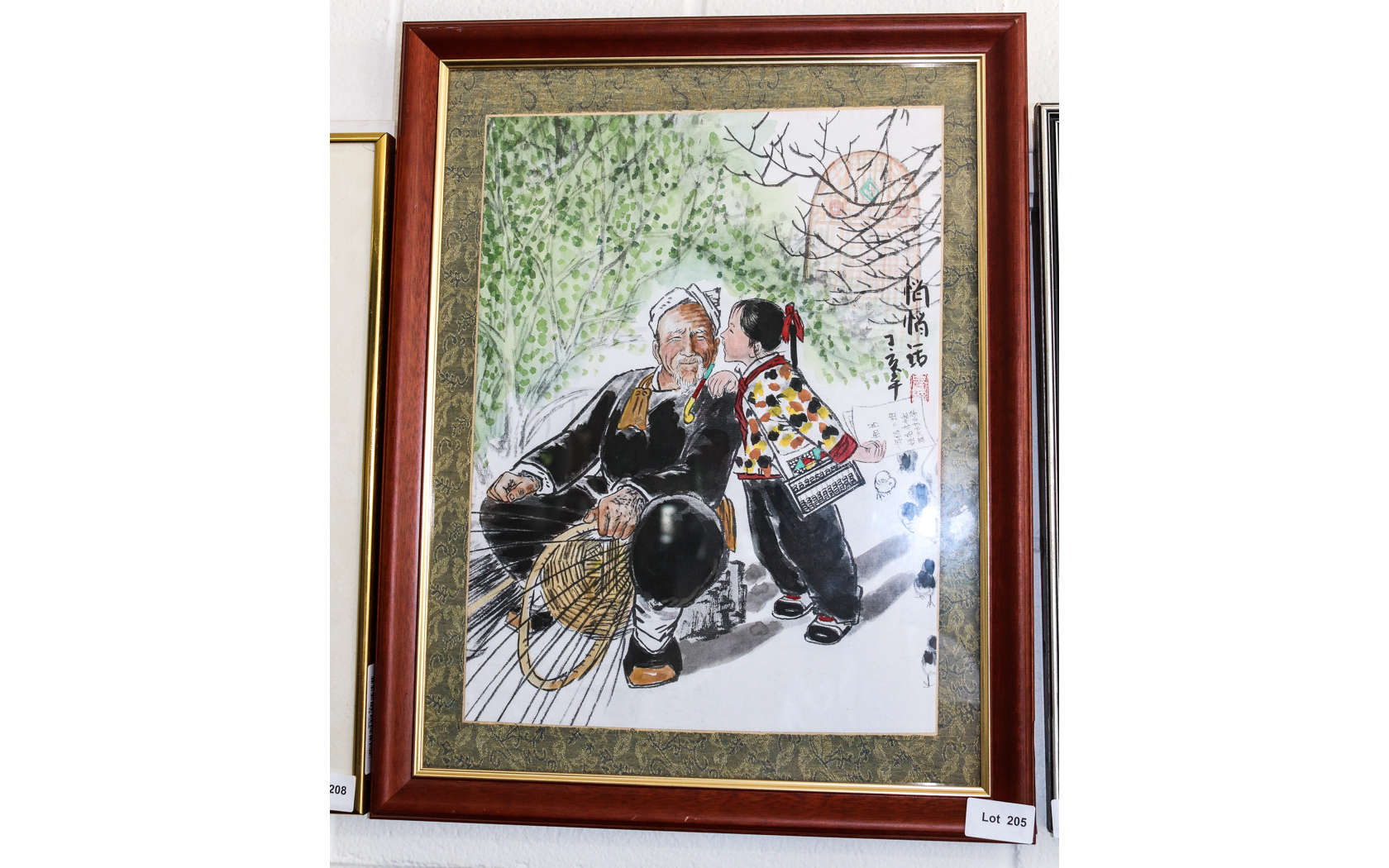 Lot 205 - Image 2